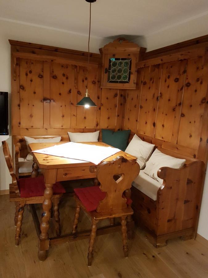 Ferienhaus Erika 马尔尼茨 外观 照片